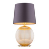 Lampa stołowa HAMILTON (8537-ARG) - Argon