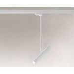 Oprawa do szynoprzewodu YABU (biały) (7705) - Shilo