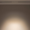 Oprawa do systemu szynowego LVM FOCUS LED 9W (10144) - Nowodvorski
