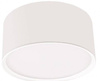Oprawa Kendal natynkowa biala (LP-6331/1SM WH) - Light Prestige