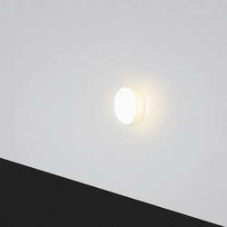 Lampa Schodowa LESEL 009A L (1009A1302) - Elkim Lighting