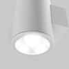 Kinkiet Shim (O303WL-L5W3K) - Maytoni