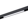 MAGNETIC TRACK 14W LED 3000K (ML8928) - Milagro