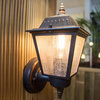 Kinkiet zewnętrzny Highnam (GZH-HN1) - Elstead Lighting
