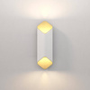 Kinkiet Ako 420 Phase (1481015) - Astro Lighting