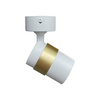 Spot Anillo 1 (LP-770/1W WH) - Light Prestige