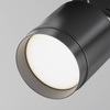 Oprawa do systemu szynowego Polar (TR088-1-GX53-B) - Maytoni
