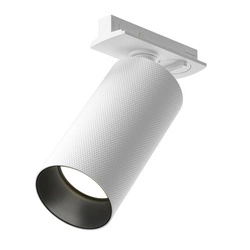 Oprawa do systemu szynowego Artisan (TR089-1-GU10-WW) - Maytoni
