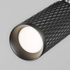 Oprawa do systemu szynowego Focus Design (TR011-1-GU10-B) - Maytoni