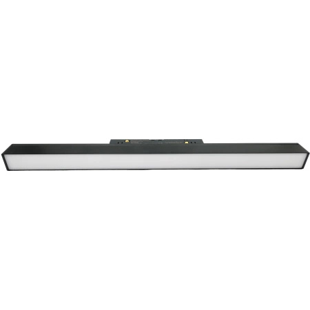 Lampa Lang, ściemnialna, sterowana Smart 18W Magnet Line LED czarny (TLV-09-18TU) - Yaskr