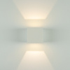 OUTDOOR WALL LIGHT LED 6W WHITE (E159 Zambelis) - Zambelis