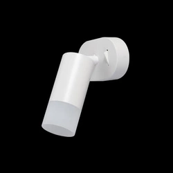 Sonaya kinkiet 1 z wyłącznikiem biały (LP-2803/1W WH) - Light Prestige