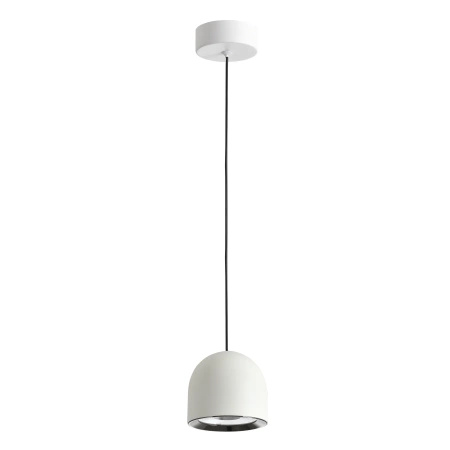 Lampa Wisząca Saila LED biała (PL0115-WH) - Yaskr