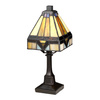 Lampa stołowa Holmes (QZ-HOLMES-TL) - Elstead Lighting