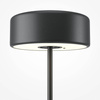 Lampa stołowa AI Collaboration (MOD229TL-L3B3K2) - Maytoni