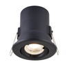 Lampa wpuszczana ShieldPLUS tilt 50W (99759) - Saxby