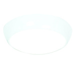 Lampa wpuszczana Vigor LED EM IP65 16W & 2W (46429) - Saxby