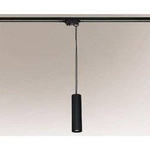 Oprawa do szynoprzewodu NODA (czarny) (7954) - Shilo