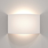Abażur Cambria 180 Shade (5038007) - Astro Lighting