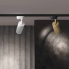Oprawa do systemu szynowego Focus Design (TR011-1-GU10-G) - Maytoni