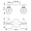 Kinkiet Talland (KL-TALLAND2-PC-BATH) - Elstead Lighting