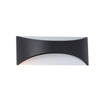 OUTDOOR WALL LIGHT LED 12W DARK GREY (E265 Zambelis) - Zambelis