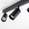 Reflektory na listwie AMIS BLACK LAMPA SUFITOWA 3 (10634) - TK Lighting