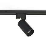 Oprawa do systemu szynowego PROFILE MONO (7581) - Nowodvorski