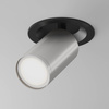 Lampa wpuszczana  FOCUS S (C048CL-U-1BS) - Maytoni