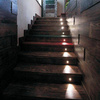 Lampa Schodowa LESEL 002 (100201102) - Elkim Lighting