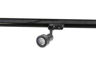 Plafon JANE TRACK black (AZ2457 | GM3116-BK) - AZZARDO