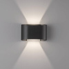 Kinkiet Wall  (30262) - Fischer&Honsel