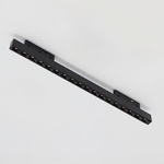 Lampa do szyny Magnetic track 5mm 10W 4000K (ML2151) - Milagro