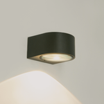 OUTDOOR WALL LIGHT LED 5W 3000K ALUMINIUM GRAPHITE (E316 Zambelis) - Zambelis