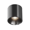 Lampa sufitowa Alfa LED (C064CL-L12B4K-D) - Maytoni