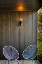 Kinkiet Zew. BRUND Kol. Czarny K (5206701012) - Lutec