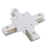 Łącznik biały X PROFILE RECESSED X-CONNECTOR WHITE (8836) - Nowodvorski