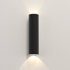 Kinkiet Ava 300 Czarny (1428009) - Astro Lighting