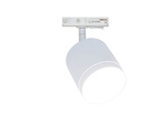Oprawa do systemu szynowego Polar (TR088-1-GX53-W) - Maytoni