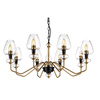 Żyrandol Armand (DL-ARMAND8-AB) - Elstead Lighting