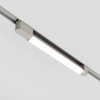 Oprawa do systemu szynowego Basis Rot (TR104-1-24W4K-W-DE) - Maytoni