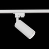 Oprawa do systemu 1F Track Lighting (TR004-1-GU10-W) - Maytoni