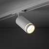 Reflektor na szynę TRACER RING WHITE SLIM (10028) - TK Lighting