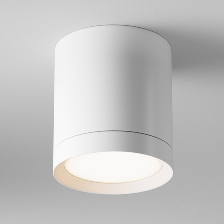 Lampa sufitowa (C086CM-GX53-MRD-W) - Maytoni