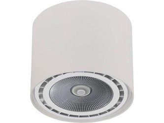 Lampa BIT white S (9482) Nowodvorski