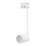 Lampa do szynoprzewodu TRACER WHITE LONG GU_10 (4888) - TK Lighting