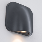 OUTDOOR WALL LIGHT LED 9W GRAPHITE (E273 Zambelis) - Zambelis