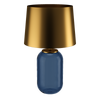Lampa Stołowa CUITE nafta (390064) - EGLO
