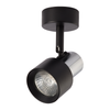 Lampa sufitowa Cino Spot 1 czarna (ML9945) - Milagro
