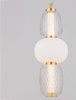 Lampa wisząca wewnętrzna ARROYOS (LE44495) - Luces Exclusivas